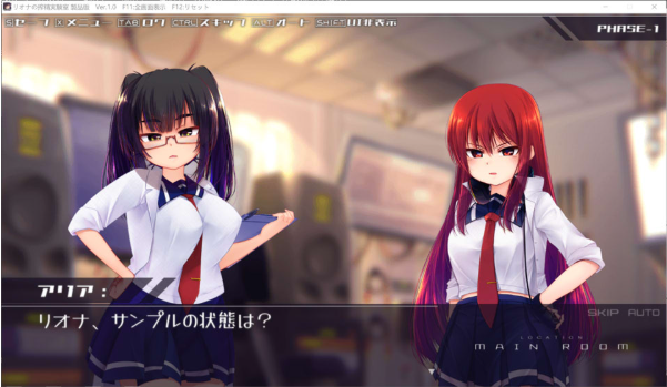 图片[2]-[日系] 机械少女编织的系谱Vol.1 莉欧娜的榨O实验室 DL正式版[3月新作/1.2G]-小蛇ACG