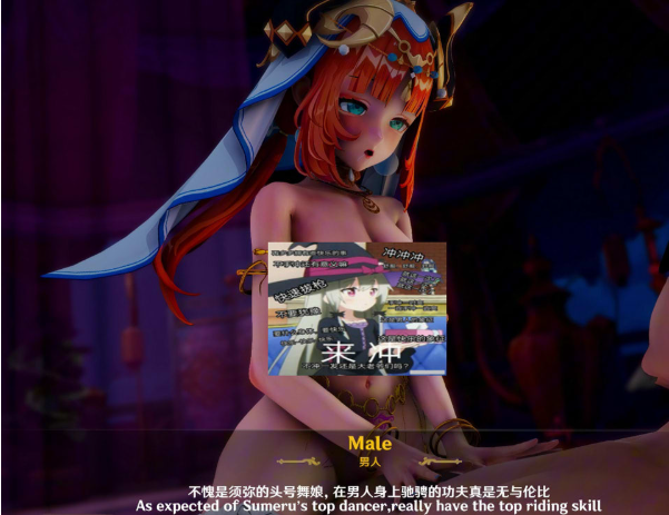 图片[2]-RICPHASTLY 大佬3月新作：原神-妮露 2K无修版★全CV[3.8G]-小蛇ACG