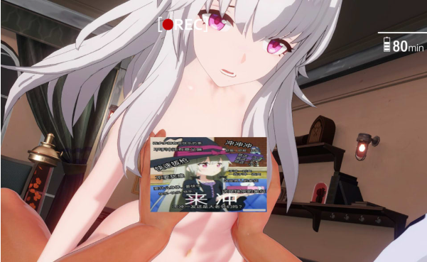 煌めく星 大佬3月新作：花火+克拉拉 无修版★全CV[600M]-小蛇ACG