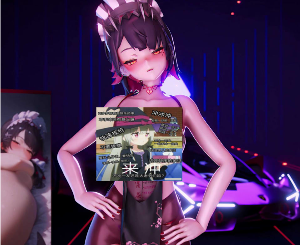 图片[2]-SRYB/三仁月饼 大佬3月新作：MMD合集 艾莲+爻光 2K无修版★全CV[3G]-小蛇ACG