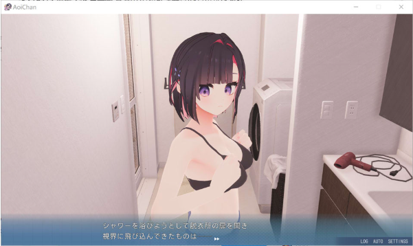 图片[2]-[日系] 能干的学妹小葵！就此开启二人同居生活 DL正式版★全CV[3月新作/2.5G]-小蛇ACG