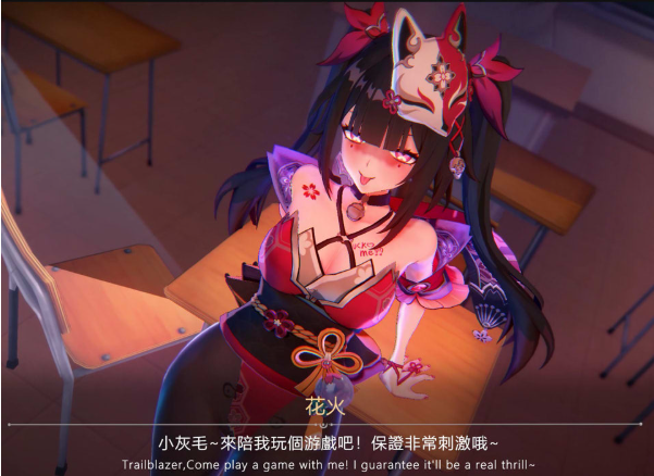 MOMO 大佬3月新作：No.067 火花/花火的涩涩小课堂 2K无修版★全CV[3G]-小蛇ACG