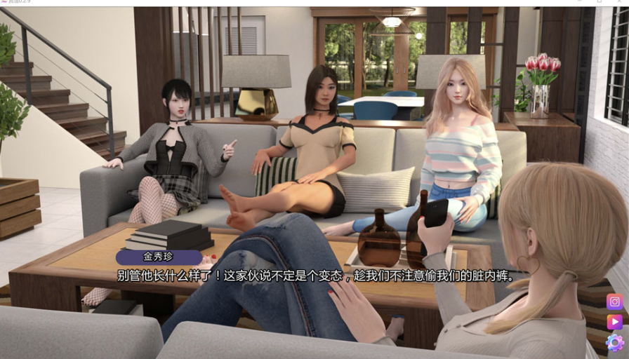 图片[2]-宾馆V0.2.9 AI汉化版[PC+安卓][2月更新/3.7G]-小蛇ACG