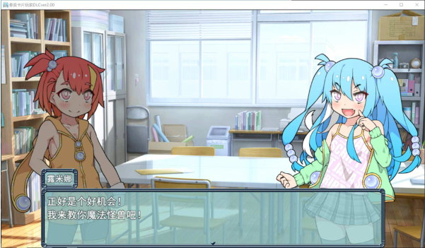 图片[2]-[日系] 春销卡牌玩家V2.00DLC AI汉化版+全回想存档[3月大更新/2.3G]-小蛇ACG