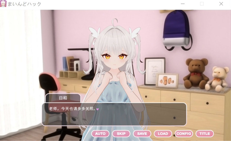 图片[2]-[日系] 精神控制！将纯洁无瑕的少女堕落成银乱自O女友为止Ver1.30 官中无修版+存档[新作/2G]-小蛇ACG