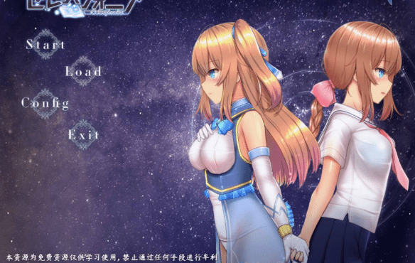 [日系] 魔法少女天穹法妮雅V1.7.2 夜枫魔改版[4月新魔改/3.2G] -小蛇ACG