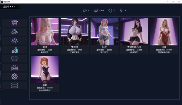 图片[2]-[欧美] 青楼污秽 Update 5 AI汉化版[PC+安卓][4月更新/2.6G] -小蛇ACG