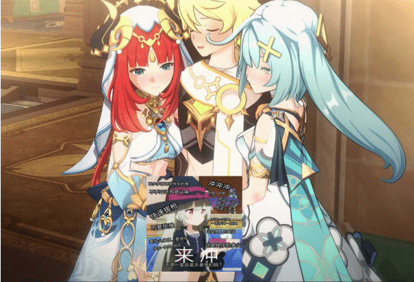 图片[3]-PastaPaprika 大佬更新至26.3合集：原神-小马大车音趴集 2K无修版★全CV[11G]-小蛇ACG