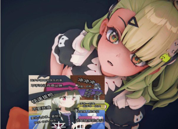 SuzumeisGood 大佬4月新作：[MMD]绝区零-千夏 2K无修版★全CV[4.5G]-小蛇ACG