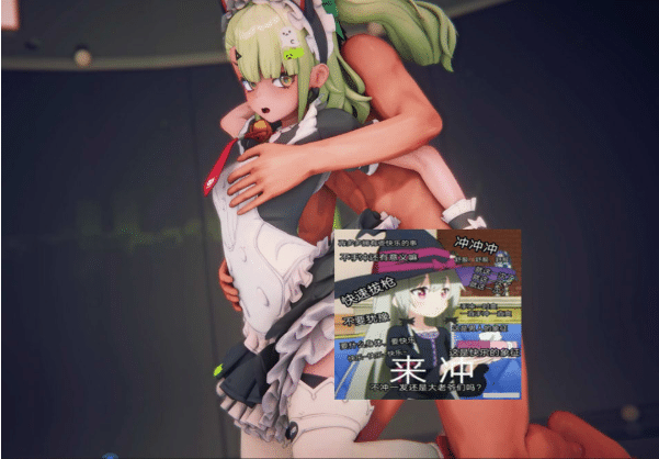 图片[2]-SuzumeisGood 大佬4月新作：[MMD]绝区零-千夏 2K无修版★全CV[4.5G]-小蛇ACG
