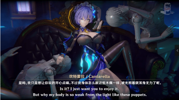 图片[3]-EnSub大师3D：整合2026年4月更新整合千咲+坎特蕾拉+爱弥斯[NB-13G]-小蛇ACG