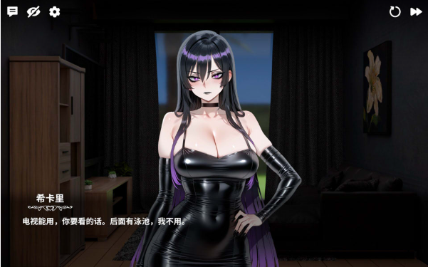 图片[2]-[日系] 哥特系寡妇光V0.999 官方中文无修版★全CV[4月新作/1G]-小蛇ACG