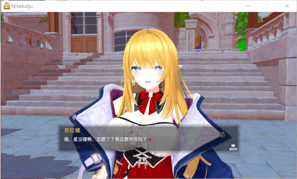 图片[2]-[日系] 伪世界树的巫女~街头随心所欲摸遍全身&靠H陷阱攻略辣妹 V1.4官方中文版 4月更新-小蛇ACG