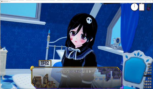 图片[2]-[欧美] 黎明破晓V13.2 AI汉化版[PC+安卓][4月更新/4.5G]-小蛇ACG