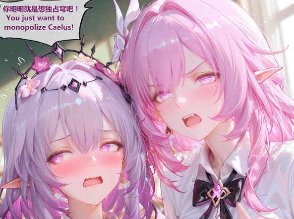 [2D漫画] [2D全彩]雪山素女 01-08 + 海瑟音&穹 1-2[705M]-小蛇ACG