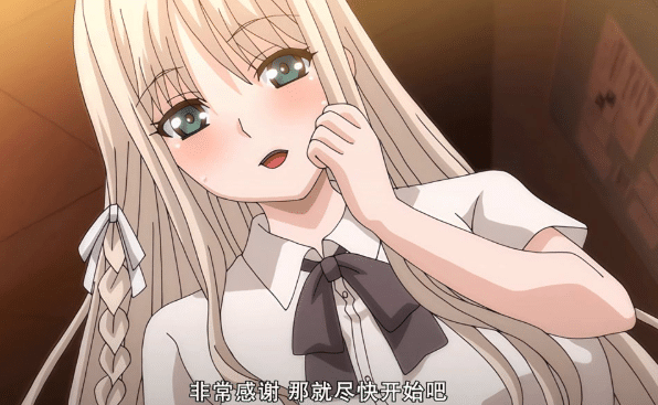 图片[3]-[合集]2026年4月更新：26年3月鲤鱼蕃薯 1080P汉化合集★全CV[新整合/3.4G]-小蛇ACG