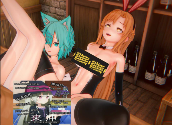 图片[3]-RedgectX 大佬3月新作合集：妮姬+鸣潮+原神+SAO 2K无修版★全CV[8G] -小蛇ACG