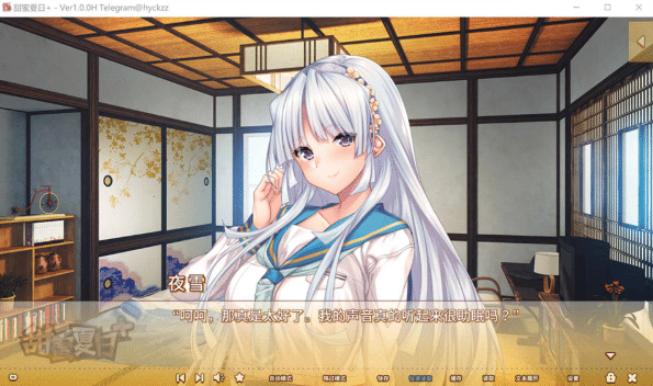 图片[2]-[日系] 甜蜜夏日+：アマナツ＋ V1.0.0H STEAM官方中文版★全CV[新官中/4.5G]-小蛇ACG