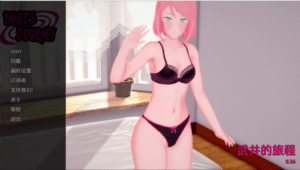 [火影] 武井之旅 Takei's Journey V0.36 AI汉化版[PC+安卓][4月更新/12G] -小蛇ACG