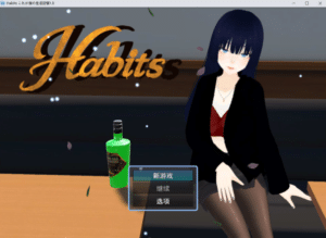 [日系] Habits 这就是我的生活习惯 AI汉化版[4月新作/2.8G]-小蛇ACG