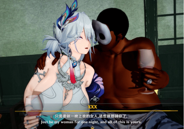 AlphaG大师 26年4月新作：爻光-公平交易 2K无修版★全CV[2.4G]-小蛇ACG