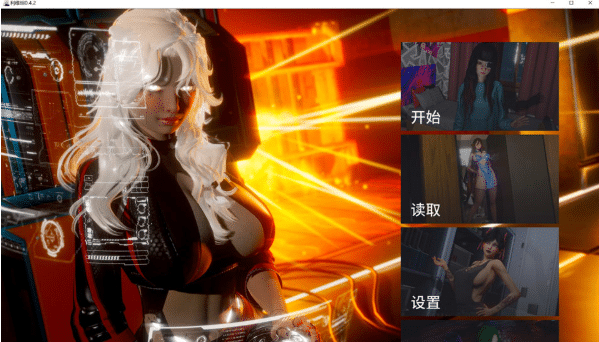 [欧美] 利维坦 Leviathan V0.4.2 AI汉化版[PC+安卓][4月更新/5.8G]-小蛇ACG