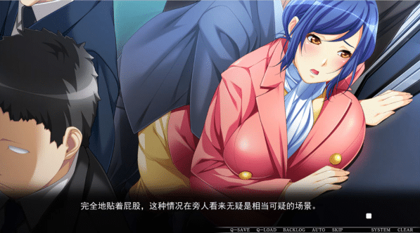 图片[2]-[日系] 爆汝名媛妻子·触摸车辆 不,别,别碰我!再这样下去的话… AI汉化版+存档-小蛇ACG