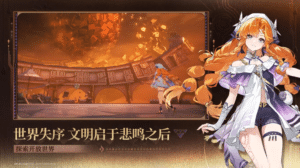 鸣潮3.3单机版 无限资源全满角色送魔改MOD皮肤电脑单机-小蛇ACG