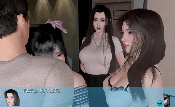 图片[2]-[国产] 我的幸福人生V1.8.3 官方中文版[PC+安卓][4月更新/2.6G]-小蛇ACG