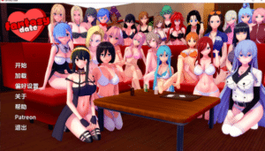 [欧美] 梦幻约会V0.47 FantasyDate AI汉化版[PC+安卓][4月更新/2G]-小蛇ACG