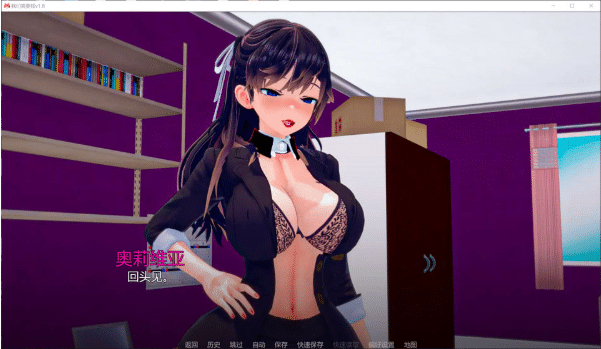 [欧美] 我们需要钱V1.8 WeNeedMoney AI汉化版[PC+安卓][3月更新/1.7G] -小蛇ACG