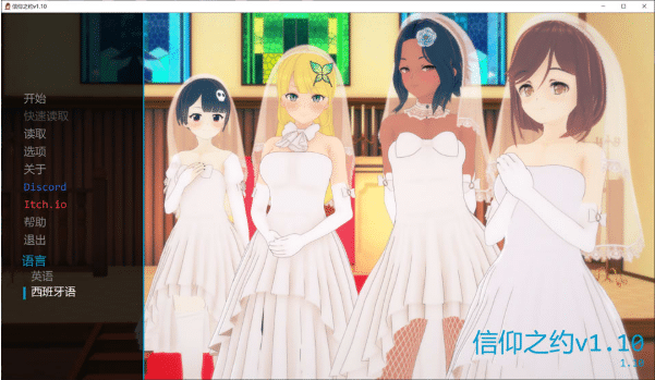 [欧美] 信仰之约V1.10 FaithBound AI汉化版[PC+安卓][3月更新/2.2G]-小蛇ACG