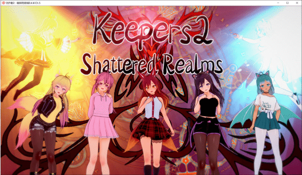 [欧美] 守护者2：破碎的领域V0.44 Ch.5 Keepers2 AI汉化版[PC+安卓][3月更新/2.5G]-小蛇ACG