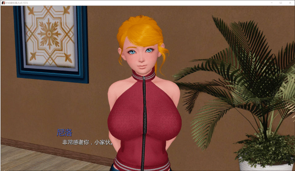 图片[2]-[欧美] 幸运悖论V0.10.5 LUCKY PARADOX AI汉化版[3月更新/12G]-小蛇ACG