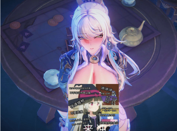 MOMO 大佬4月新作：[Zibai] 和兹白共度良宵 2K无修版★全CV[1.2G]-小蛇ACG